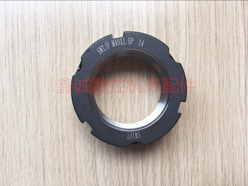 Thought Ford F-Type Locknut SWT F M40x1 5P Abdominal Lock Precision Ball Screw Nut Nut