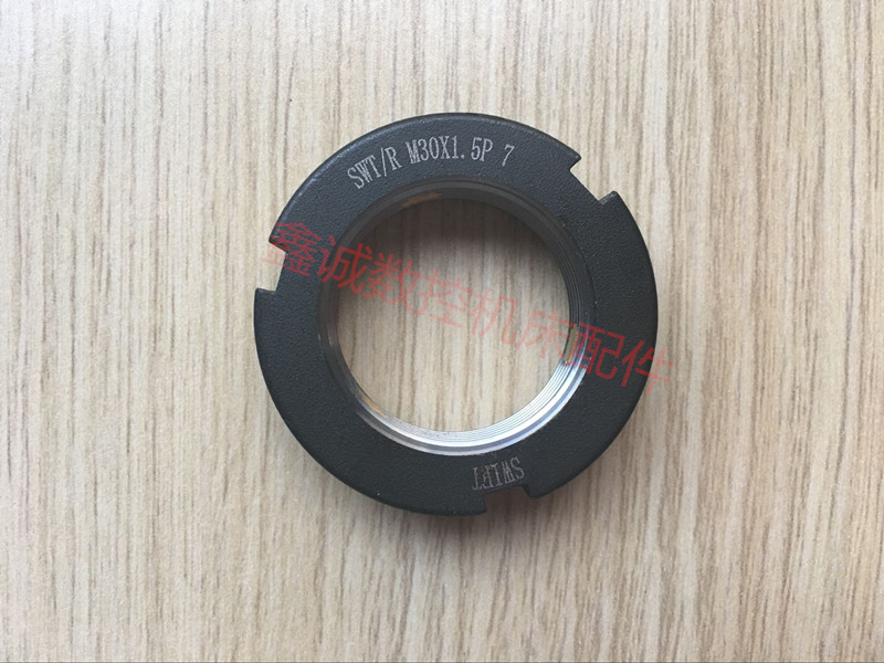 ThinkTank SWT R Model Radial Lock Nut M30 * 1 5P Precision Threaded Fixing Lock Looseness Nut