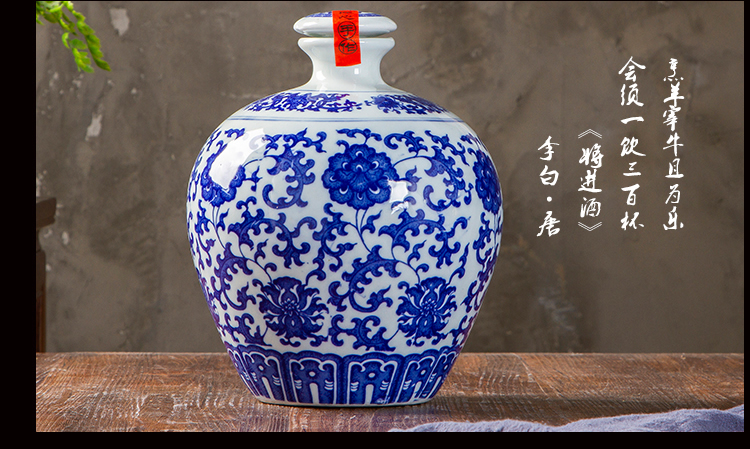 Chai rỗng chai rượu vang chai 5 kg sứ màu xanh và trắng bình đựng rượu đóng gói năm pound tải rượu thủ công ly rượu đẹp