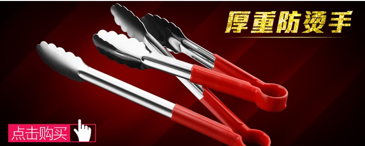 Sản phẩm lấp lánh Thép không gỉ cắt dao bít tết Bộ dụng cụ dao kéo phương Tây bộ trẻ em Dao cắt dao kiểu phương Tây - Đồ ăn tối dĩa nhỏ