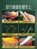 Flash Youpin Steak Discovers Noveric Knife и Fork Drive Set Western Date House Керамика завтрак завтрак