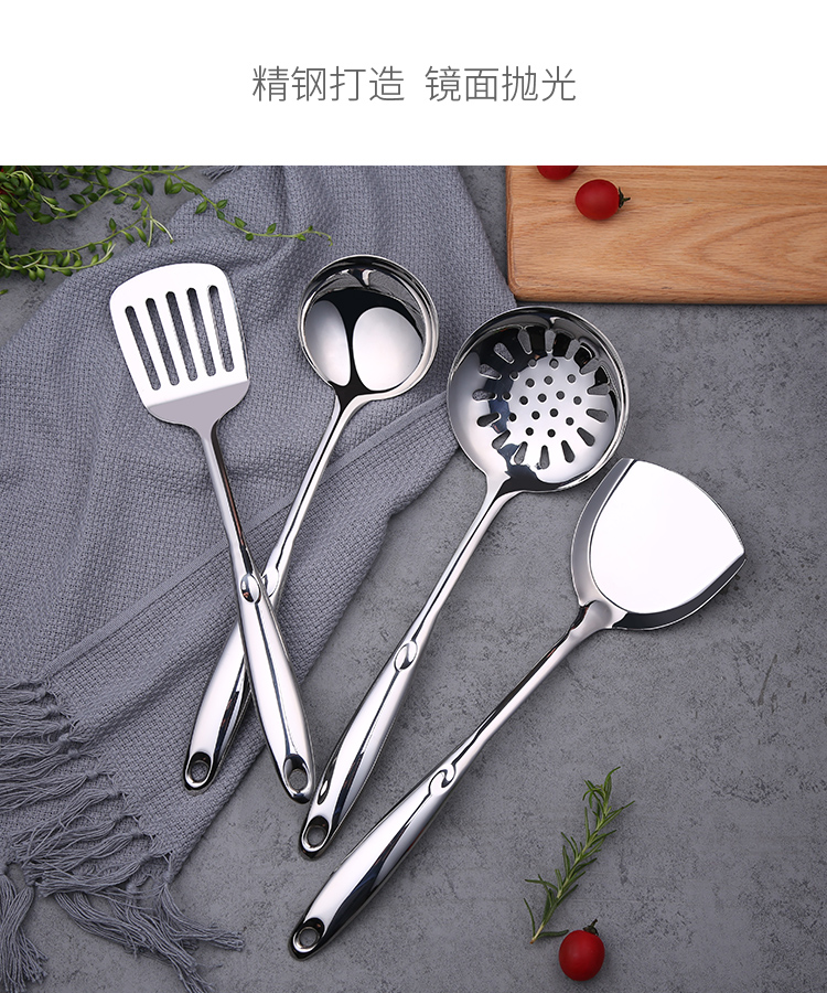 Xẻng nấu ăn đầy đủ muỗng thìa thìa nhà bếp cung cấp nấu ăn ba mảnh phù hợp với thép không gỉ nhà bếp nồi lẩu