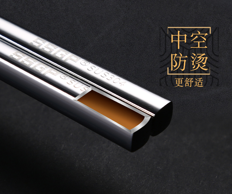 Đũa inox 304 không trơn trượt vuông hộ gia đình cách điện đũa kim loại đặt 10 đôi đũa hợp kim đôi bộ đồ ăn Hàn Quốc bát đĩa đẹp