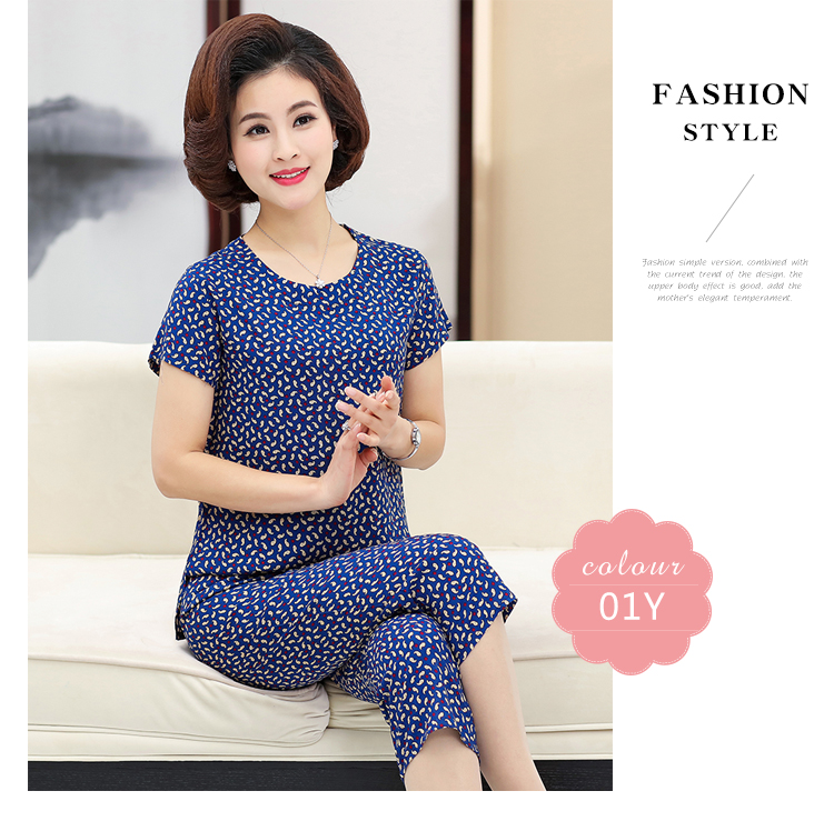 Phụ nữ trung niên của mùa hè ăn mặc đặt ngắn tay bà ngoại tải quần áo cũ 60 tuổi 70 mùa hè bông lụa hai mảnh áo nữ trung niên