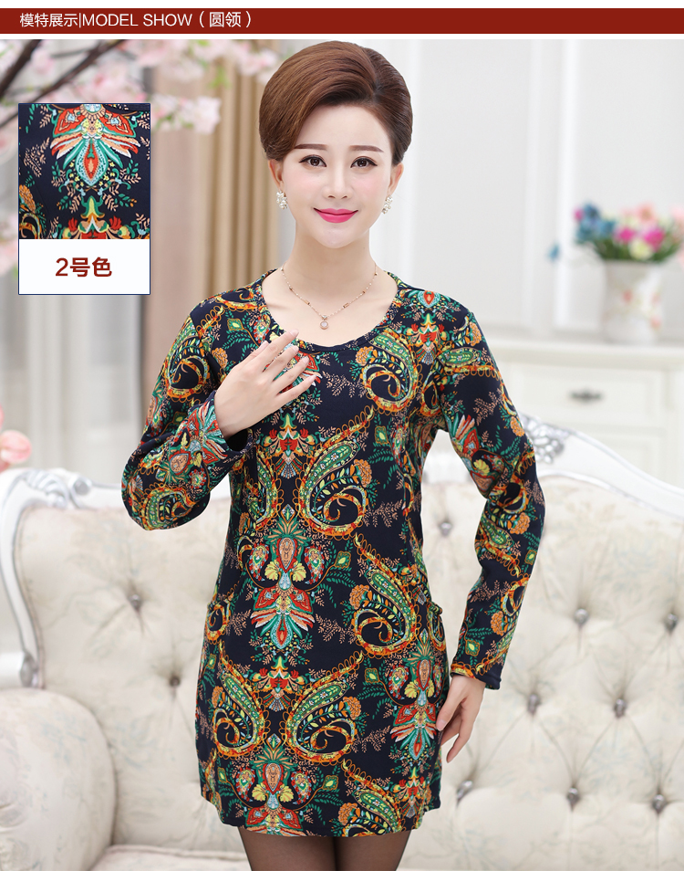 Mùa thu và mùa đông phụ nữ trung niên mới cộng với áo nhung dày trong chiếc áo dài dài tay mẹ áo thun ấm áo phao trung niên