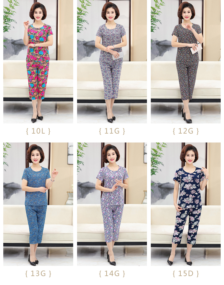 Phụ nữ trung niên của mùa hè ăn mặc đặt ngắn tay bà ngoại tải quần áo cũ 60 tuổi 70 mùa hè bông lụa hai mảnh áo nữ trung niên