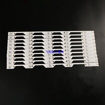 Brand new custom TCL L55P1S-CF strip 55HR330M05A5 V1 4C-LB5505-HR01J