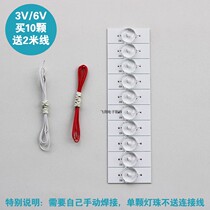 26 inch-65 inch LCD TV strip backlight Modified 3V 6V lamp bead LED light Universal new listing