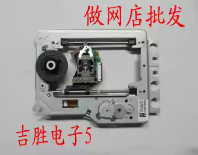 New SF-HD65 laser head HD65 laser head DVD EVD laser head DV34-850 laser head accessories