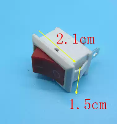 Water dispenser switch accessories white power switch universal rocker switch small square switch power switch accessories