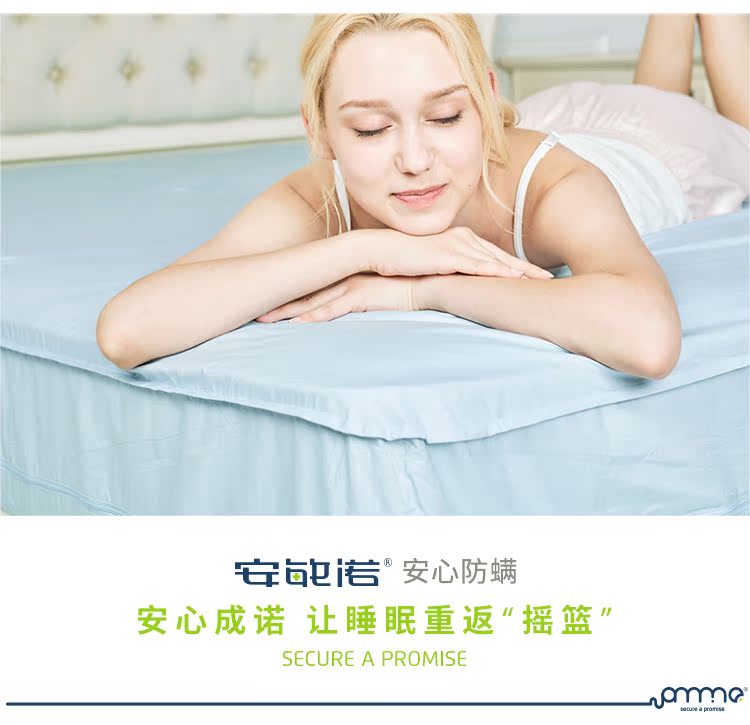 Một Minnuo chống mite và chống mite doanh nghiệp giường bao gồm tất cả bộ đồ giường bedspread giường bông che bụi mite Mattress Protector - Trang bị tấm tìm mua ga phủ giường spa