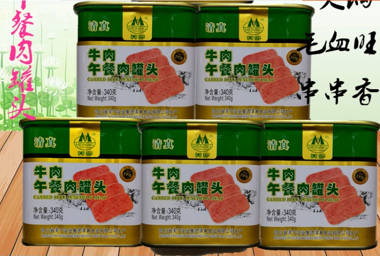 Meinin Beef Afternoon Meal Meat Canned Meat 340g Ready-to-eat Beef Canned Hot Pot ingredients Mao Blood Wangs