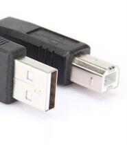 TSC TTP-244Plus 243E 342E pro barcode printer data cable printing line power cord