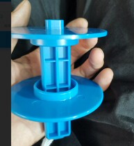 Jia Bo 3120tu the roll paper shaft bracket