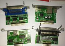 Core Ye 80 printer interface board original USB port card network port card parallel port 2008 C230 Q200