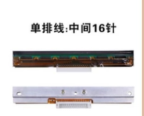 HPRT Hanyin G42D 888 106 N41 Barcode print head KM118 KM100 Universal thermal print head