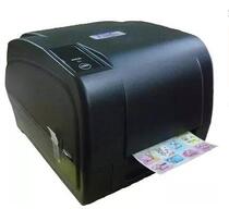 tsc 4405 4403 e barcode label water wash label tag sticker sticker