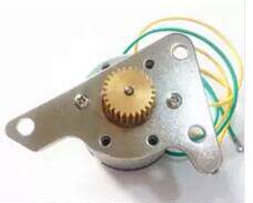 TSC245PLUS TTP - 247 Carbon strip motor TTP-343 345 244PRO Carbon strip motor recovery