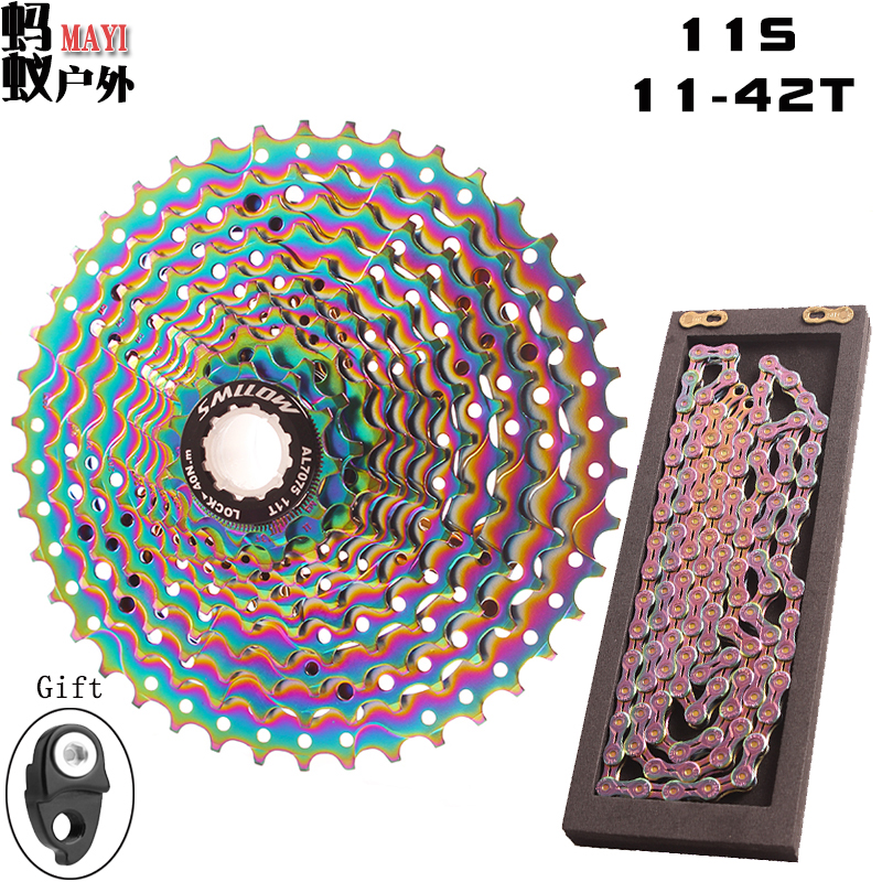 SMLLOW 11 speed 33 speed mountain bike color flywheel 11-42T with colorful chain cool colors
