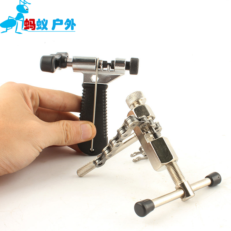 Climbing Car Truncatchers Bike Chain Interceptors Tool toolchain Tool chain disassembly Installation Tool