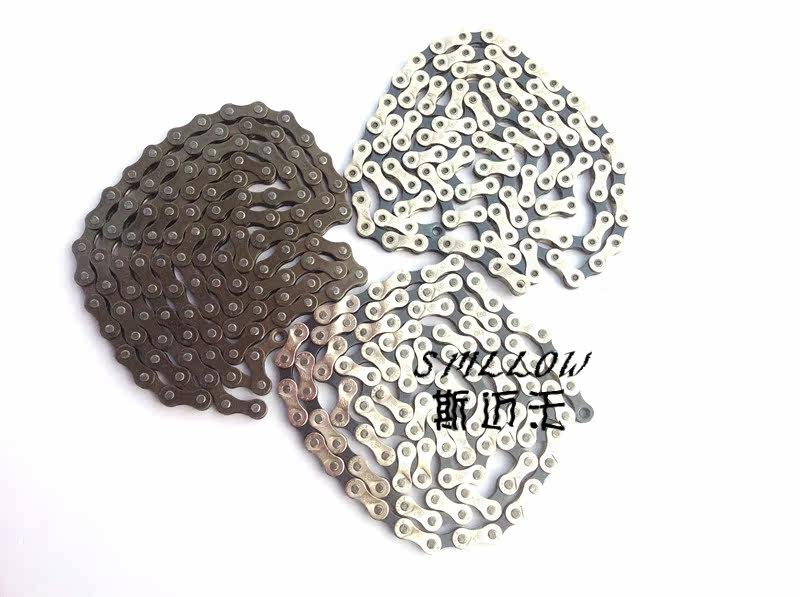 Chaîne de vélo - Ref 2363902 Image 4