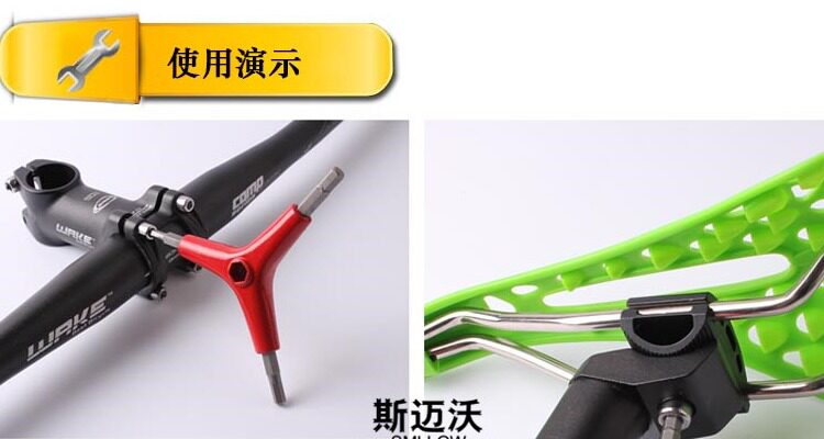 Outils pour vélo - Ref 2287963 Image 17