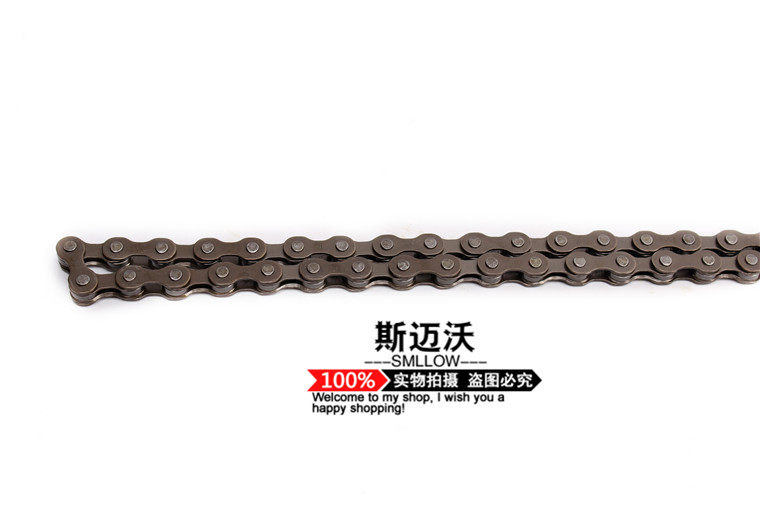 Chaîne de vélo - Ref 2363936 Image 5