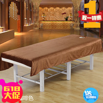 Punch coffee super soft simple beauty salon with thickened warm massage with holes 120*200 beauty sheets