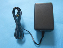 Zhongjing model MRS-600ADF scanner power adapter 12V1 5A audio power plug