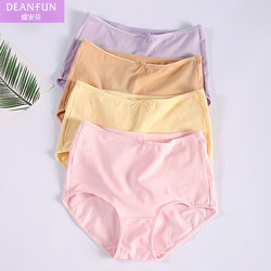 Die Anfen women's underwear breathable pure cotton crotch mid-waist sexy high-waist belly-control large size boxer briefs 4 pieces gift box