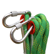 Raw Rubber Dinghy Pull Rope Fixed Rope Pull Traction Rope Leather Rowboat Speedboat motorboat Motorboat towing rope Multi-strand