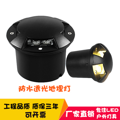 LED outdoor waterproof buried lights Translucent lawn lights Garden lights Colorful embedded side luminous buried lights Outdoor