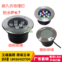  Buried light led outdoor waterproof embedded tree light Garden lawn light 3W Colorful round buried light Garden
