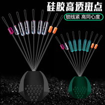 Fishing Space Bean Bulk High Quality Silicone Cylindrical Wire Group Accessories Ultra Tight Competitive Space Bean Line Group With Accessories