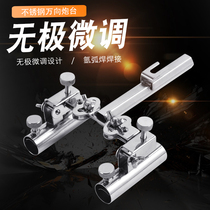 Stainless Steel Fishing Case Double Gun Bench Seat Dazzling Fishing Box Corner Bracket Accessories Stainless multifunction Corner Cannon stand
