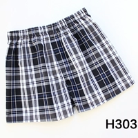 H303