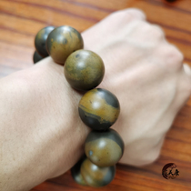Meikang 6A grade big yellow spot bianstone men and women bracelet Sibin bianstone old material big yellow spot bracelet collection treasures