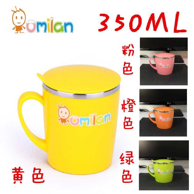 Children's 304 stainless steel water cup with lid with handle Baby insulation water cup Student water cup Drop-proof baby water cup