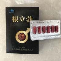 Deer whip sản phẩm sức khỏe Đức apex nhung nuôi dưỡng vua Ma Kabbang sẽ giúp nam giới với Cordyceps - Thực phẩm dinh dưỡng trong nước thực phẩm chức năng giúp ngủ ngon