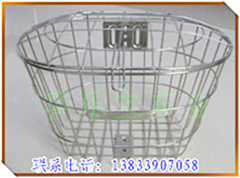 Panier pour vélo en métal - Ref 2260773 Image 5