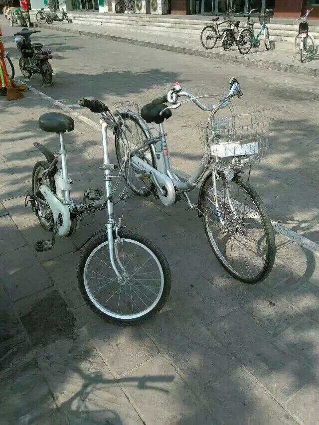 Panier pour vélo en métal - Ref 2257918 Image 14