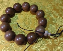 Zhannan Mountain Jujube Wood Buddha Beads 2 0 Holy Land Holding