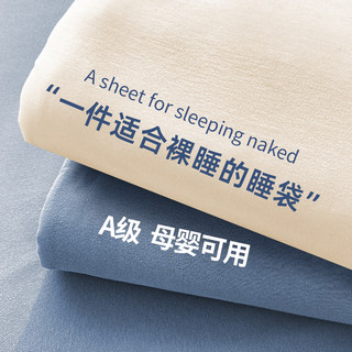 [100% cotton deep dirt barrier] cotton sleeping bag