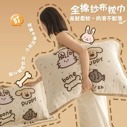 거즈 베개 가게 순수한 면화 홈 홈 풀 코튼 땀-흡수 및 남성용 비 슬립 베개 패드 플러스 쿠플 헤드 커버 타월