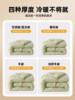 Soybean Quilt, Thickened for Spring and Autumn, Warm Winter Quilt, Cotton Quilt Core, Student Dormitory Single Bed Summer Cool Air-Conditioned Quilt, Suitable for All Seasons