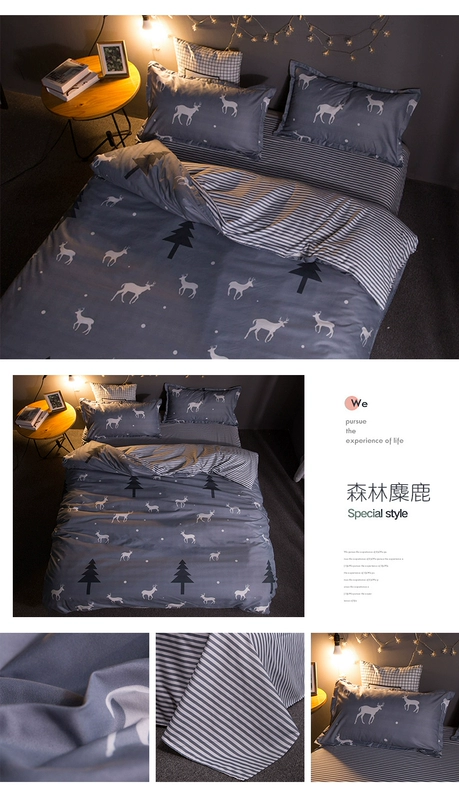 Net red girl bed bed bốn mảnh set 1.8 giường đơn một mảnh quilt sinh viên ký túc xá quilt ba mảnh set 1.5 bộ ga giường cute