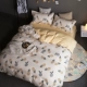 Net red girl bed bed bốn mảnh set 1.8 giường đơn một mảnh quilt sinh viên ký túc xá quilt ba mảnh set 1.5 bộ ga giường cute