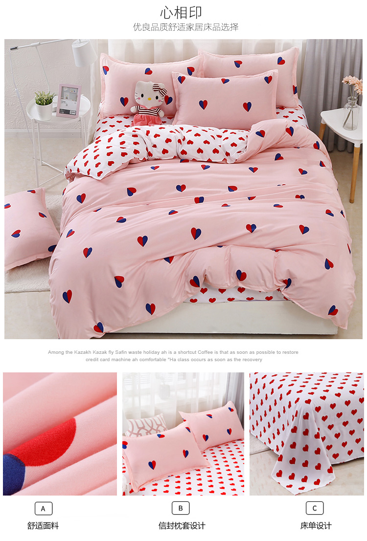 Ins Bắc Âu hiện đại nhỏ gọn giường 1.8 m bốn mảnh khăn trải giường quilt cover 1.5 m sinh viên duy nhất ký túc xá ba mảnh set 4 bộ ga nệm