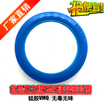 sms silicone rubber live joint seal ring gasket blue by washer food hygiene grade by any stainless steel
