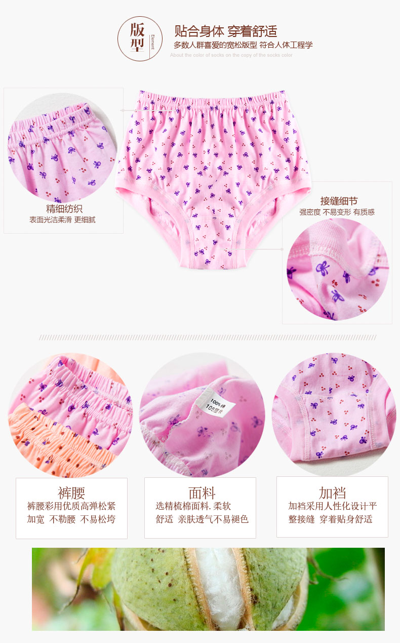 5 ông già béo đồ lót phụ nữ cotton cao eo quần short giữa và phụ nữ già quần ngắn mùa hè bà già quần mỏng quan lot sieu mong